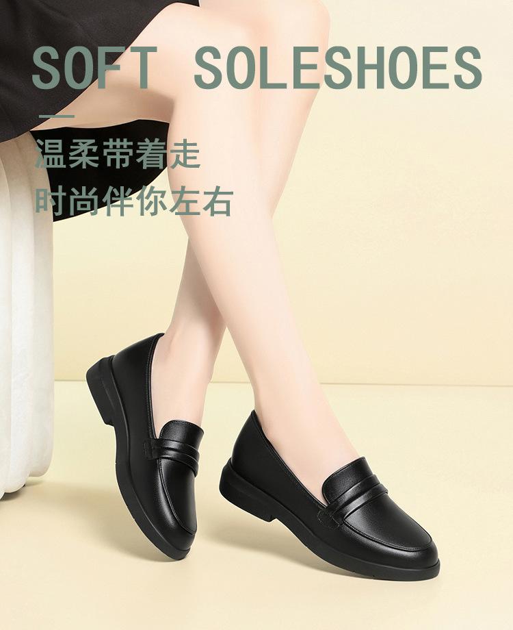 Весняні та осінні маленькі шкіряні туфлі зручні, а м'які підошви підходять для роботи.. Професійні туфлі-човники жіночі туфлі