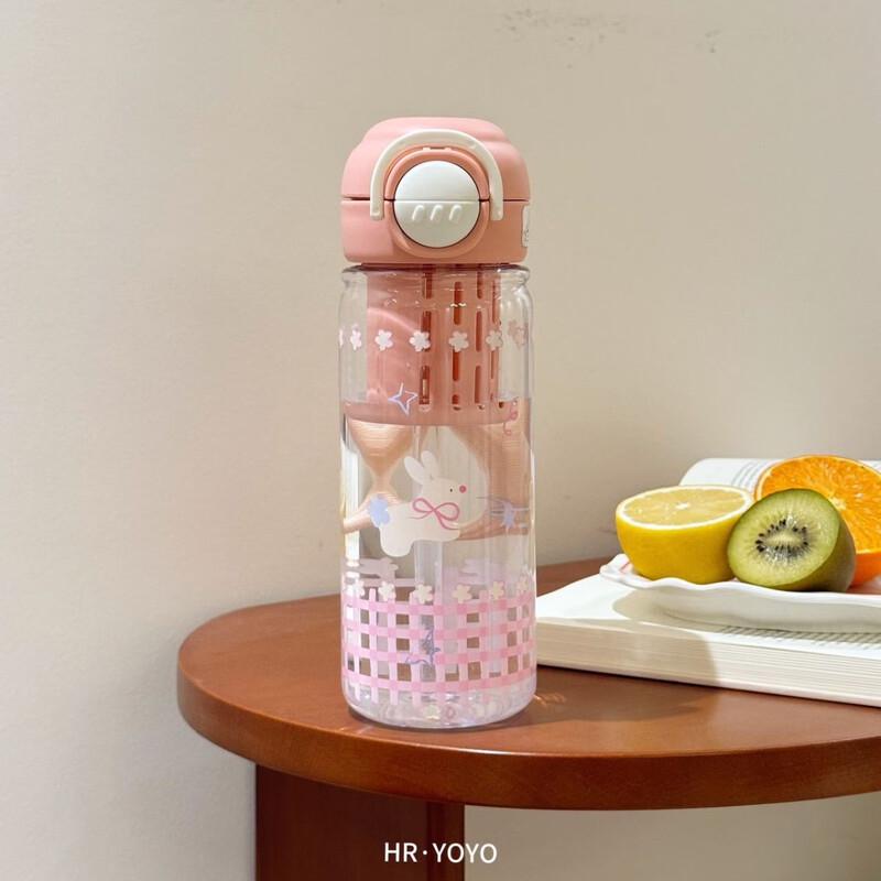 Cute Pink Cherry Blossom Rabbit 700ml Dual-Drink Straw Bottle