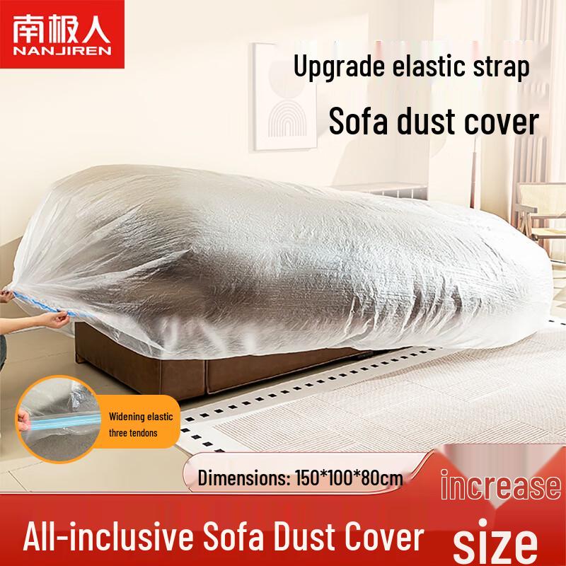 Nanjiren Elastic Drawstring Disposable Furniture Dust Cover