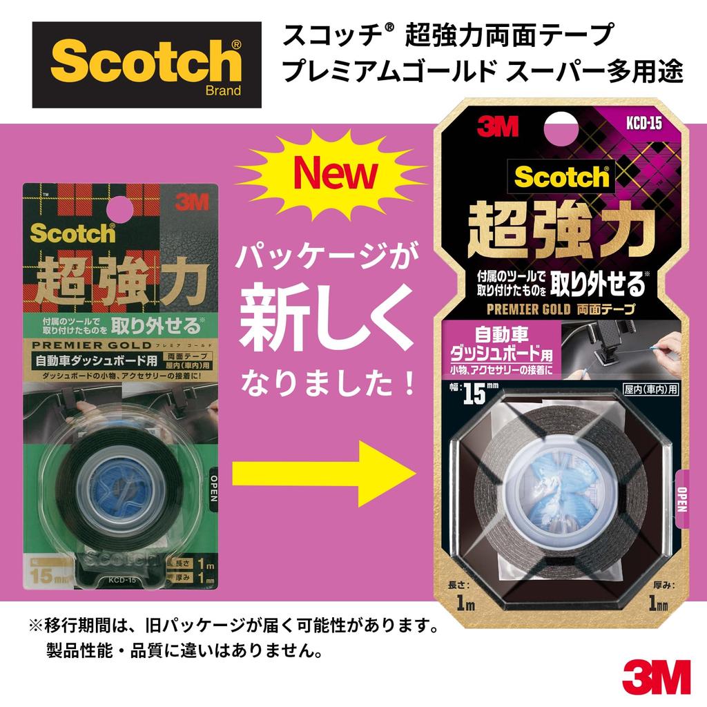3M Strong Scotch Tape for Automotive Exterior Professional 15mm 4m Long Double-Sided Semi-Long Emblems, Grade, Wide, (SCA-15R)