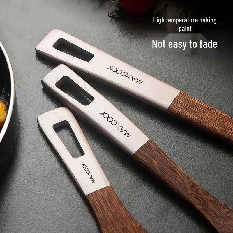 MAXCOOK Natural Wenge Wood Serving Spoon