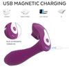 Vagina Sucking Vibrator 10 Speed Vibrating Sucker Anal Vagina Clitoris Stimulator Nipple Massager Sex Toy for Woman Masturbation