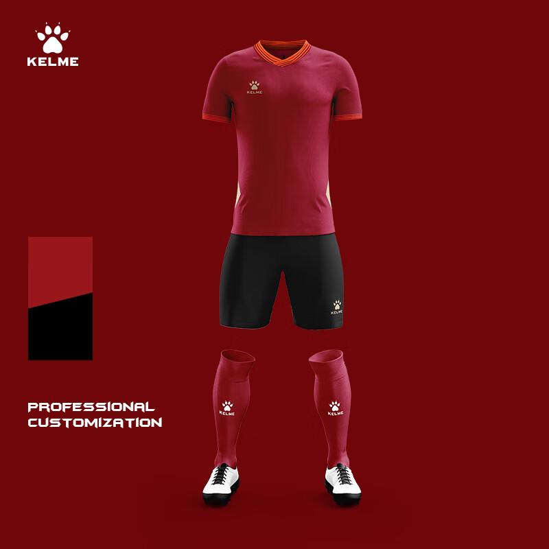 KELME Adult Pro Soccer Jersey & Shorts Set M