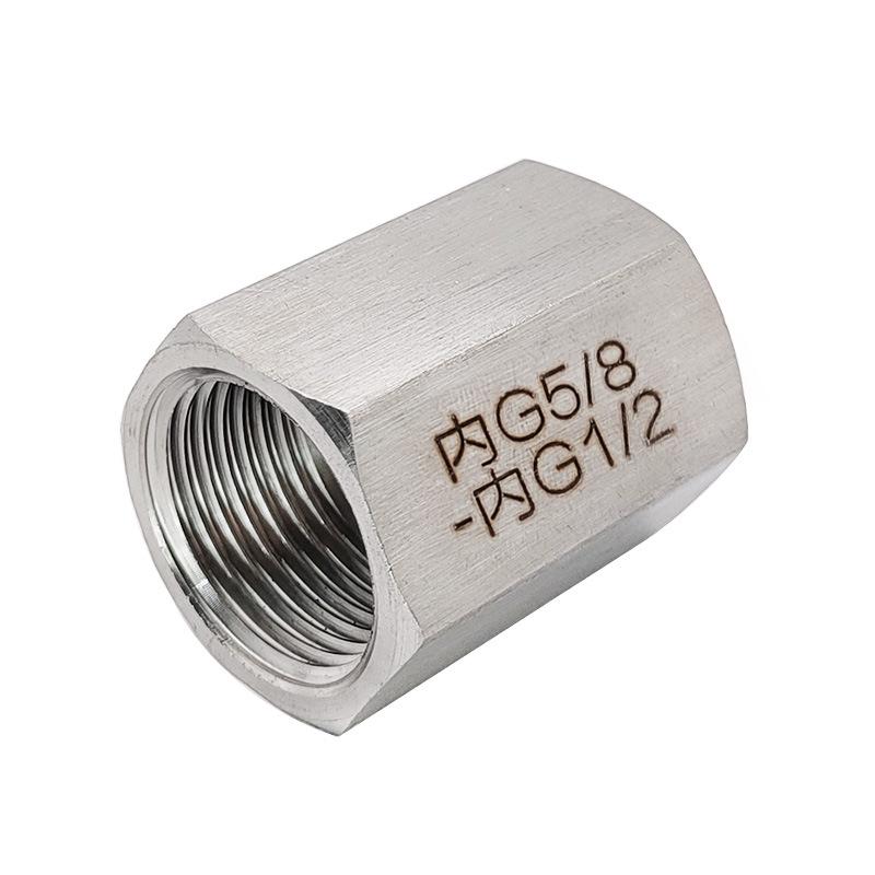 

Stainless Steel Threaded Conversion Fitting, Female G5/8 to G1/2 Adapter