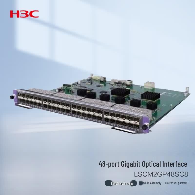 H3C S7000X Series Enterprise Core Routing Switches