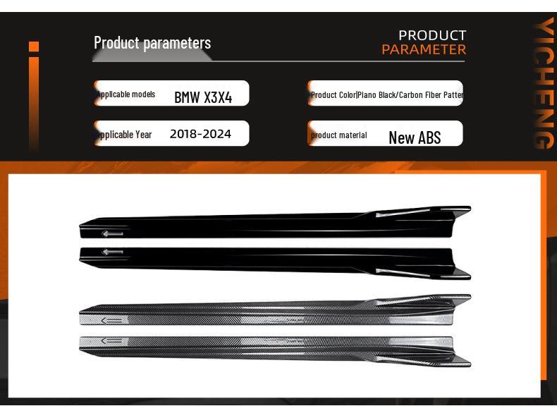 BMW X3 G01/X4 G02 Sport Side Skirt Spoiler 18-24 Models