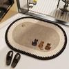 Home Simple Anti-Slip Diatom Mud Quick-Dry Bathroom Floor Mat