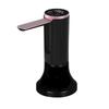 Automatic Folding Bottled Water Dispenser Pump