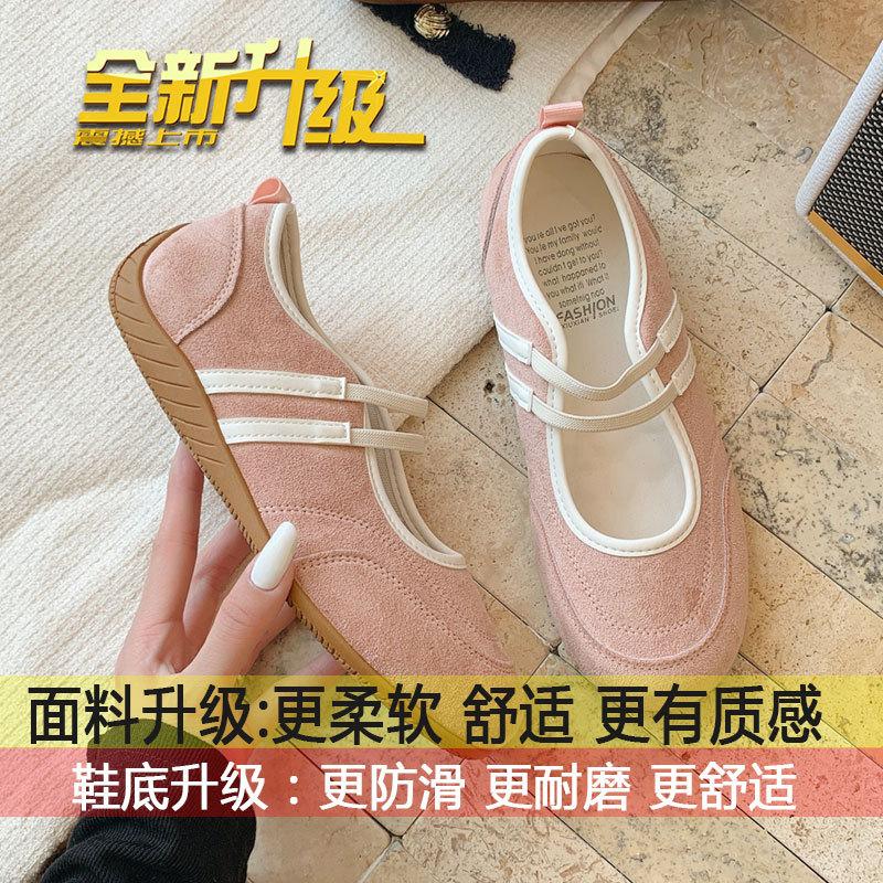 

Серебристые балетки Мэри Джейн на плоской подошве, женская обувь 2025 весна и лето, новая обувь на мягкой подошве, повседневная обувь на один педаль 35