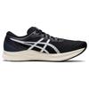 Asics Hyper Speed 2 Comfortable Rubber Durable Breathable Low Top Training Running Shoes Men Sneaker Black White 1011B494-001