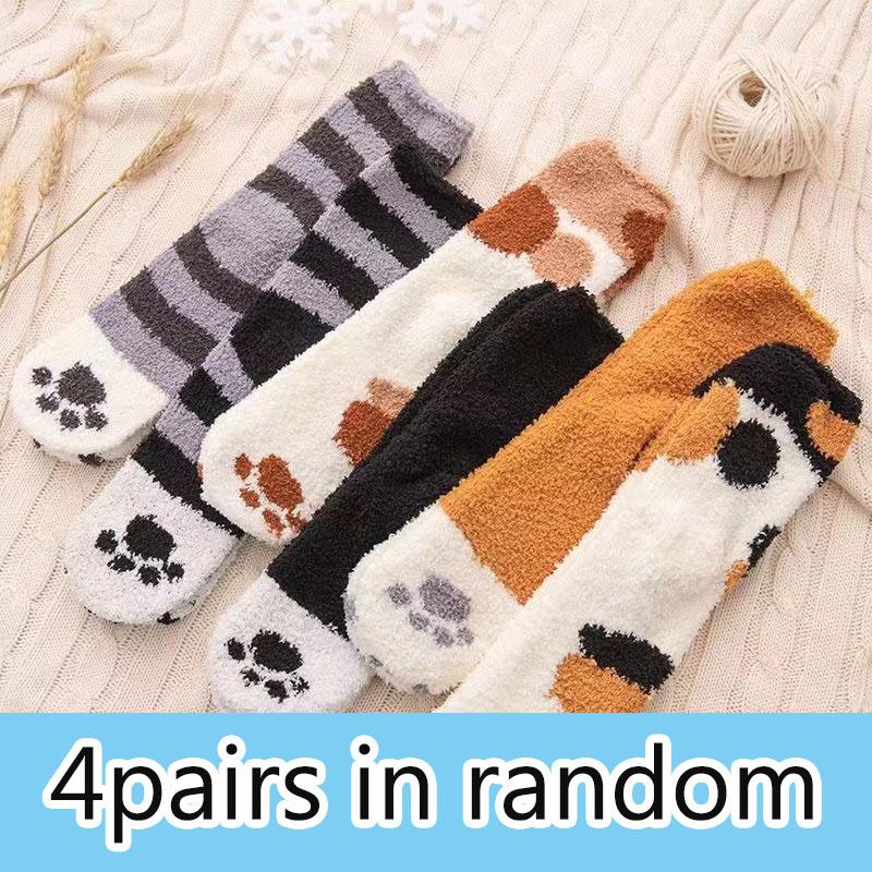 4pairs Winter Coral Fleece Cat Paw Print Socks For Women Men Warm Striped Middle Tube Socks Home Floor Sleeping Socks