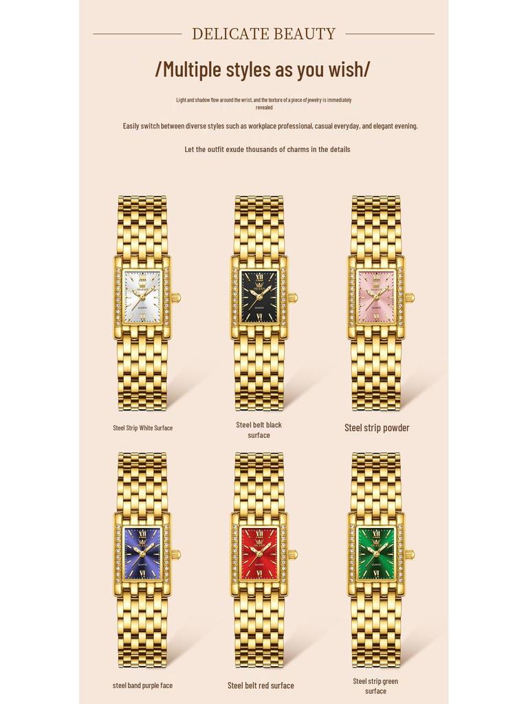 Olevs Women's Gold Square Quartz Watch - Chinese Style