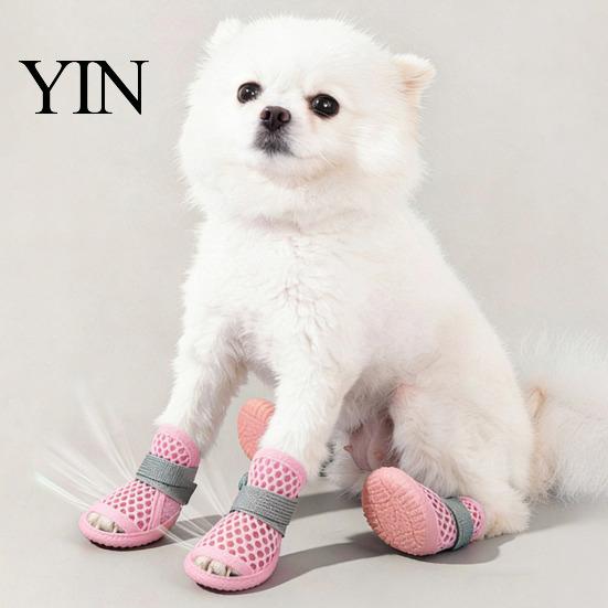 Water Resistant Dog Sneakers 4Pcs Shoes for Hot Pavement, Breathable Mesh Boots, Summer Pavement Paw Protectors with Non-slip Soles Small Medium Dogs