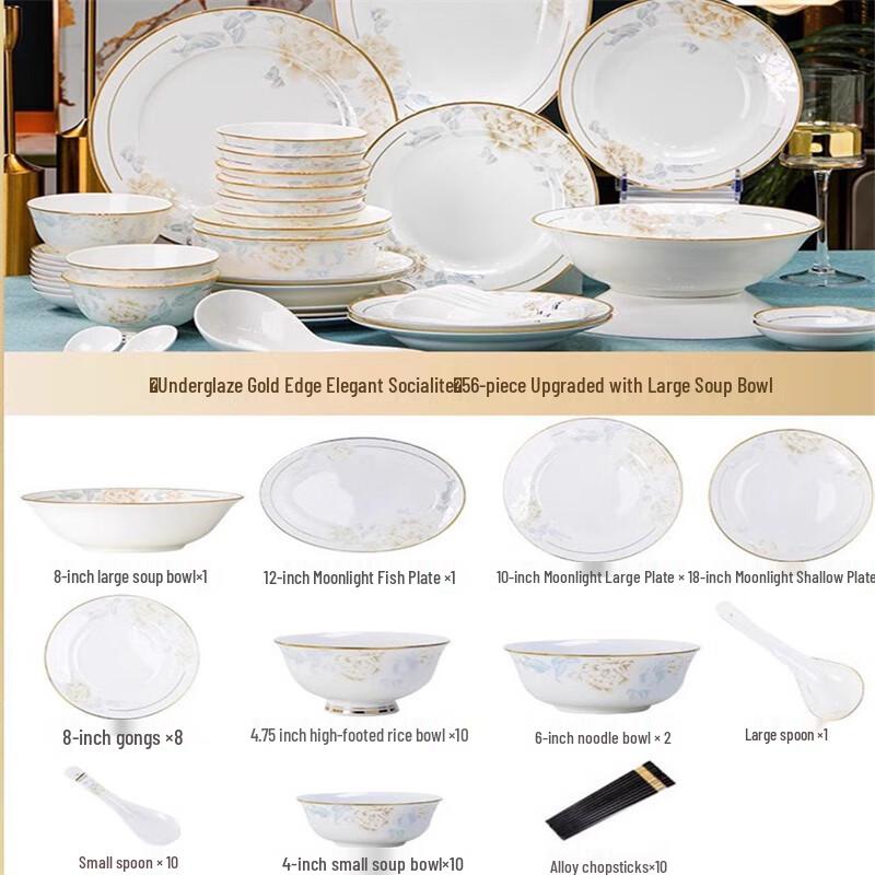 Peach Garden Ceramic Tableware Set