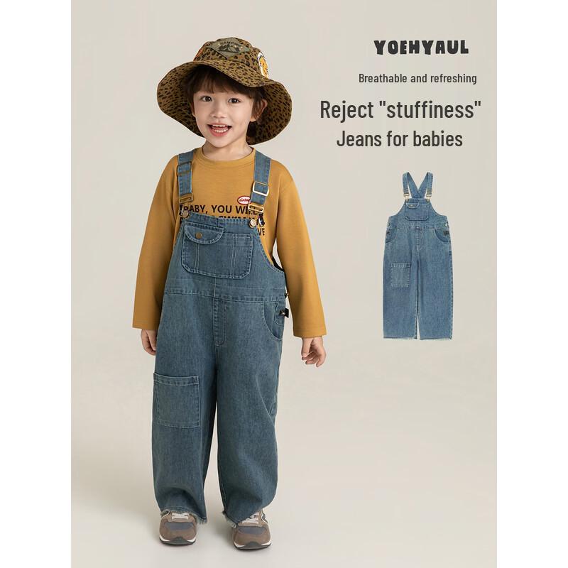 Yoyou Boys' Adjustable Denim Dungarees