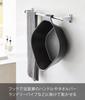 Yamazaki Tower Floating Storage Magnetic X D32 X 1563 Basin, & Hook-and-Loop Bucket, Large, Black, W34.5 H8.8cm,
