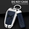 Zinc Alloy Leather Car Key Case For Ds Ds6 Ds9 Ds7 Ds5 New Energy Ds4 Dias Key Fob Car Key Cover Protective Cover Accessories