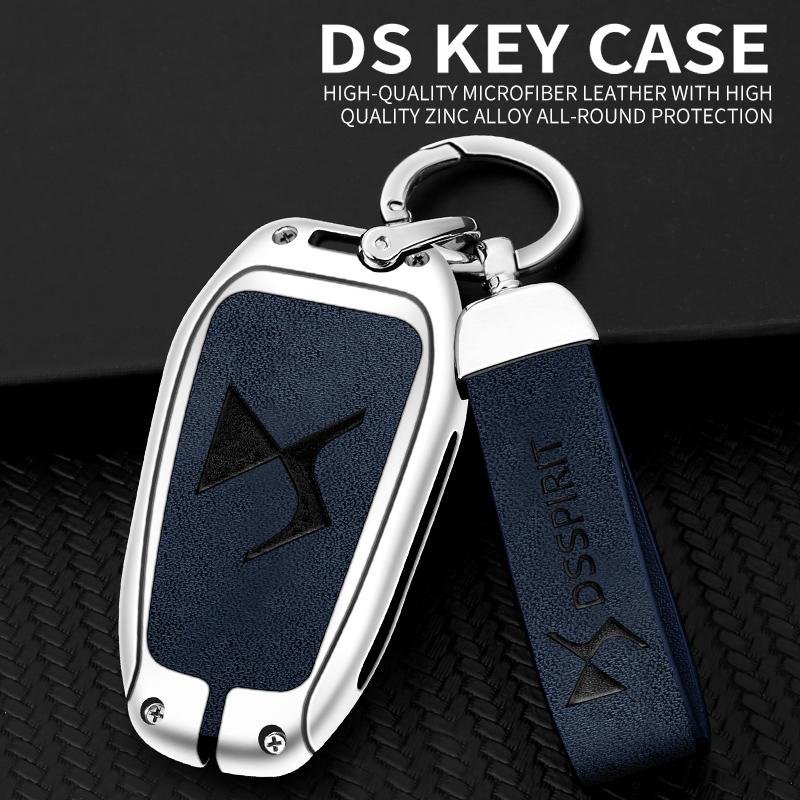 Zinc Alloy Leather Car Key Case For Ds Ds6 Ds9 Ds7 Ds5 New Energy Ds4 Dias Key Fob Car Key Cover Protective Cover Accessories