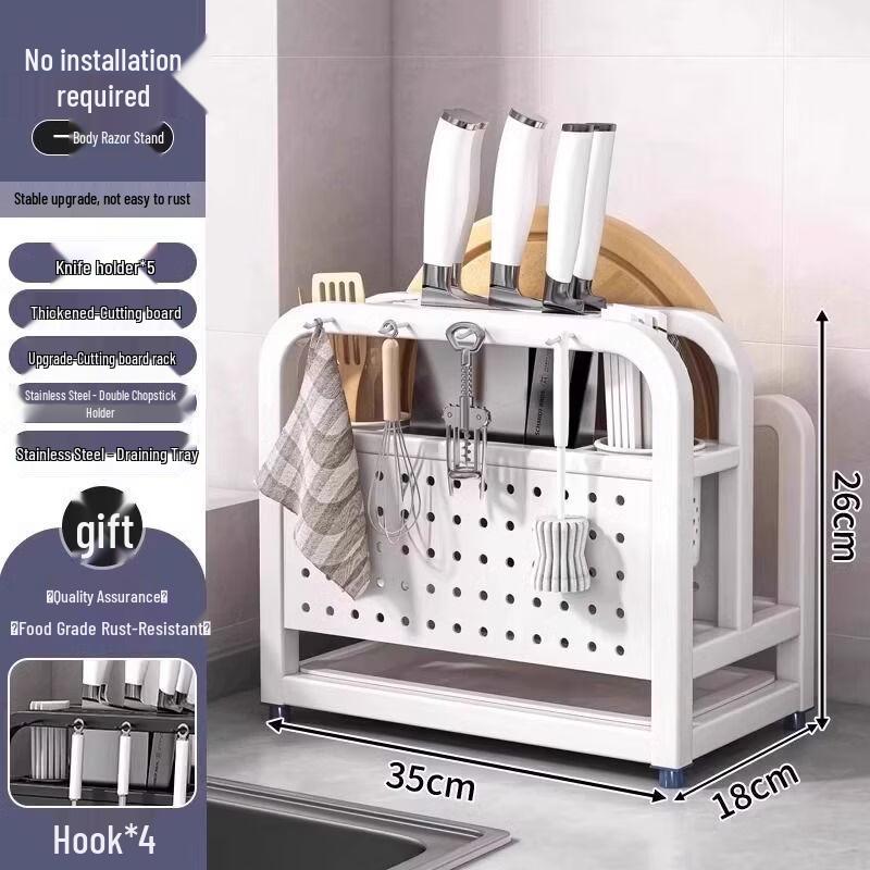 Handon 304 Stainless Steel Knife Rack Shelf