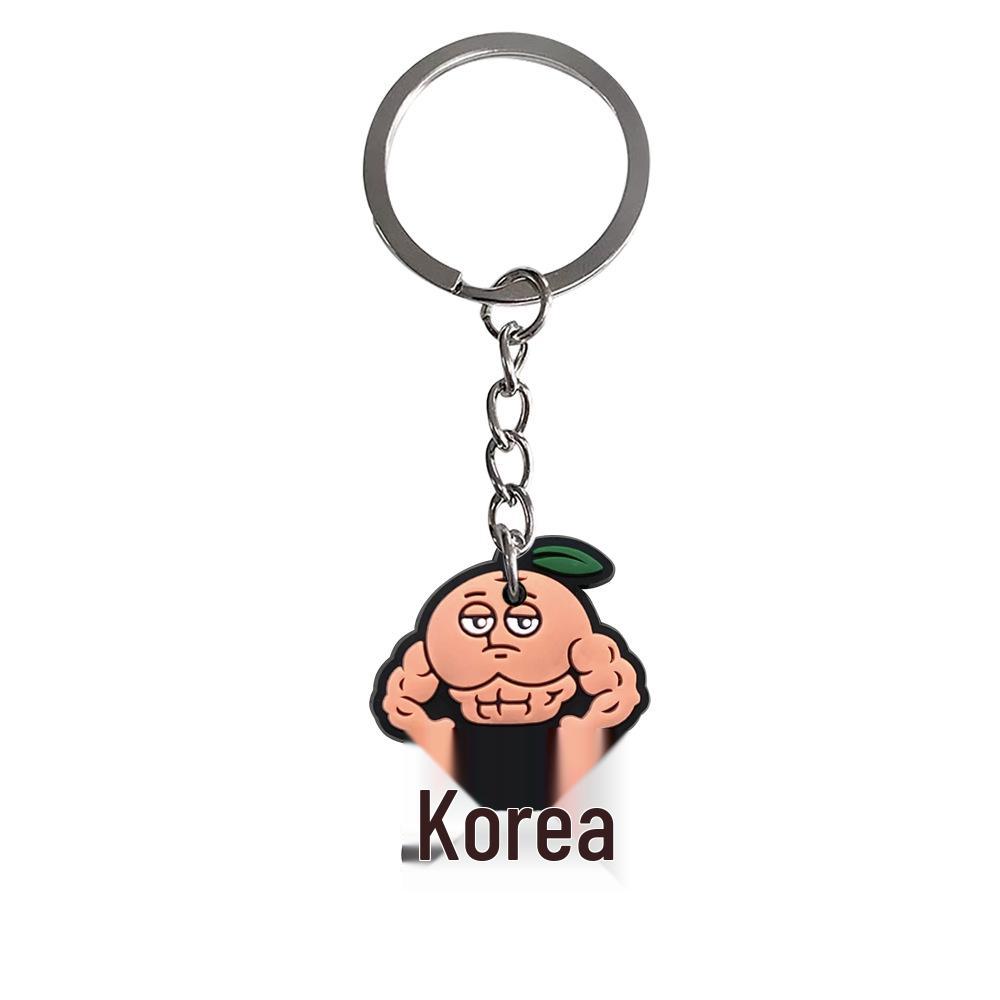 Shan Hai Jing Cute PVC Keychain - Car Pendant & Backpack Accessory