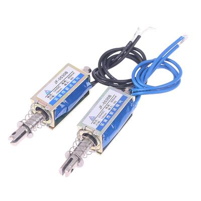 1Pc Jf-0530B Dc 6/12/24V Push&Pull Type Electromagnet Keeping Force 5N Solenoid
