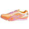 Hyper Long Distance V Track Shoes 'Mango Rose' Women's G454Y-3034