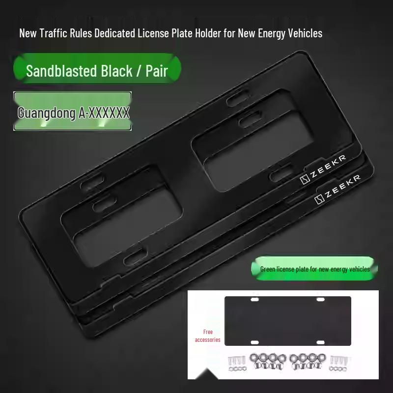 Zeekr 001/007/009/7X Carbon Fiber Texture Aluminum License Plate Frame