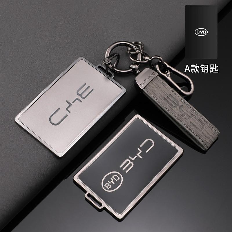 TPU Car NFC Card Samrt Key Cover Case Shell For BYD Atto3 Yuan Tang EV Han Qin Song Plus DMi Dolphin S7 S6 L3 M6 F3 F0 Keychain