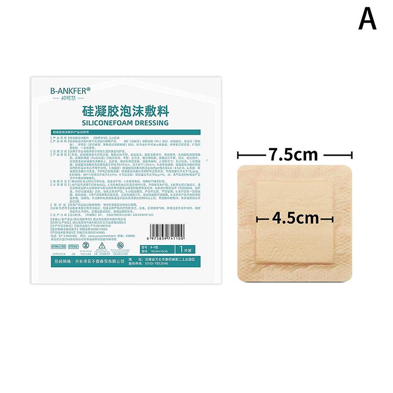 

1 PCS Foam Silicone Dressing With Border Adhesive Sterilized Waterproof Wound Dressing Plaster Bandage Home Travel First Aid