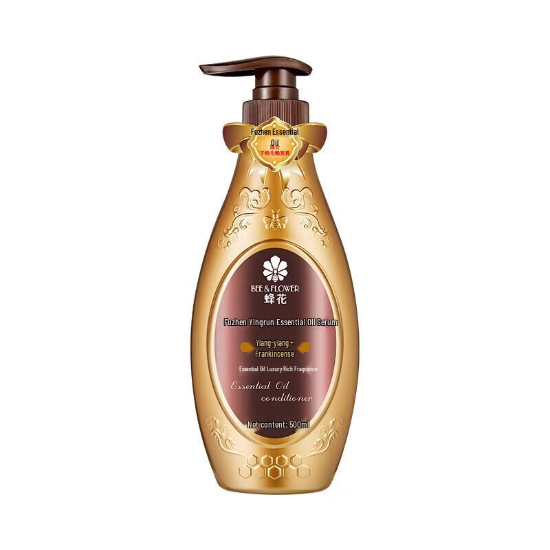 Fong Wah Fuzhen Essential Oil Hair Conditioner 500ml