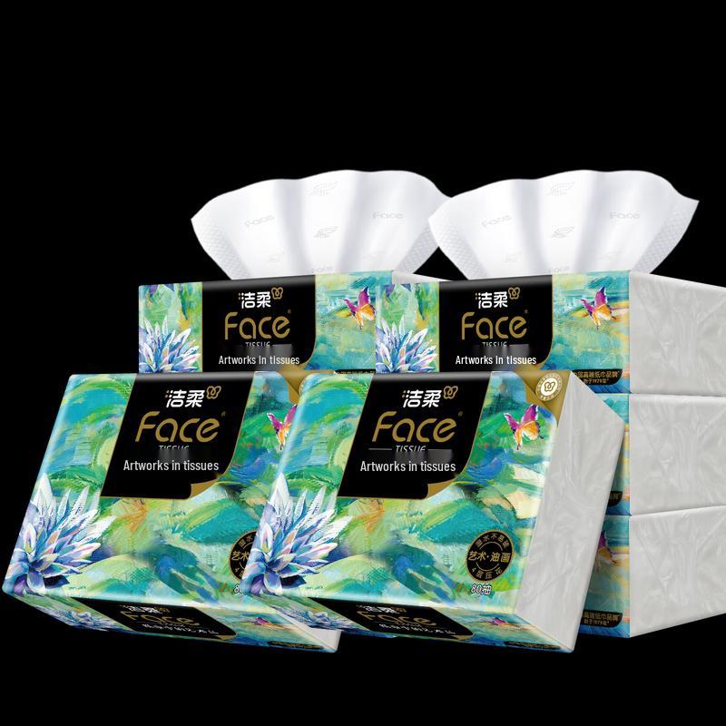 C&S Art Oil Painting 4-Ply Facial Tissues