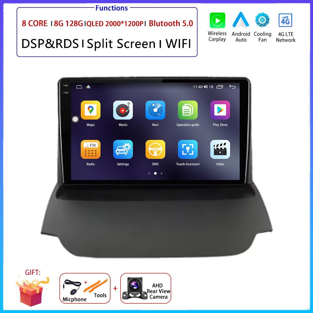 9 “ 4G Android OS Carplay Auto For Ford Ecosport 2013 2014 2015 - 2017 Car Radio Navigation GPS Multimedia Video Player DSP AMI