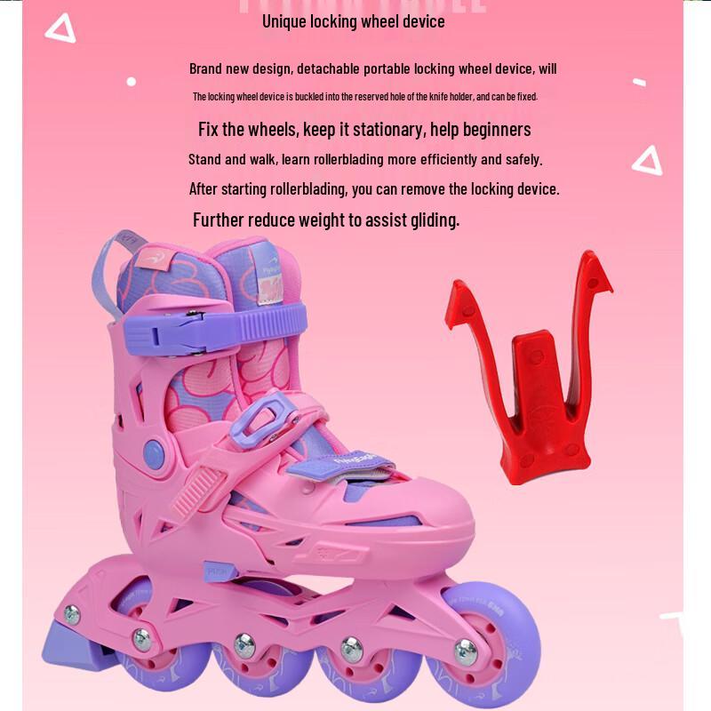 Feiying Kids' Professional Freestyle Inline Skates