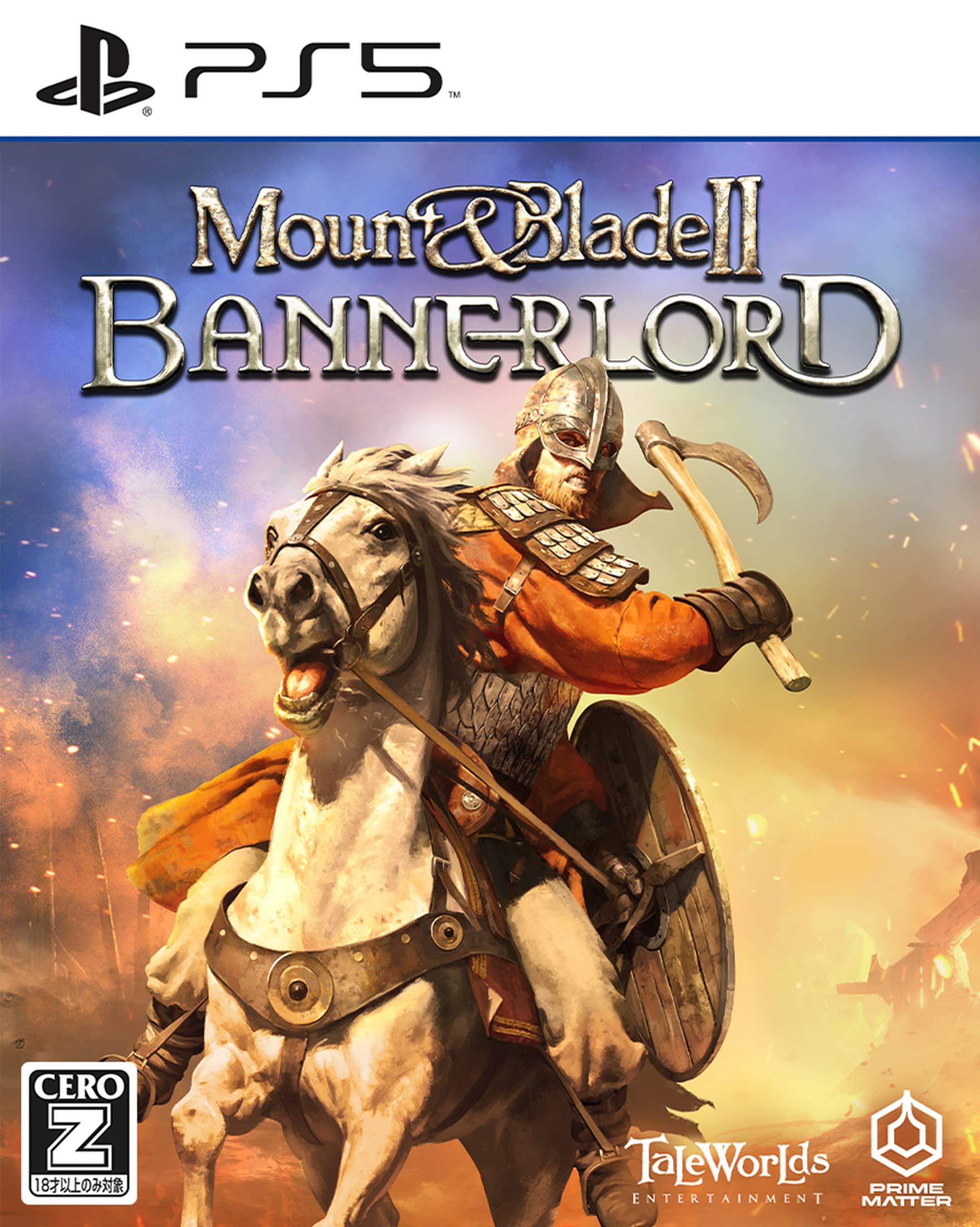 

Рейтинг MOUNT BLADE BANNERLORD и II: -PS5 [CERO Z ]