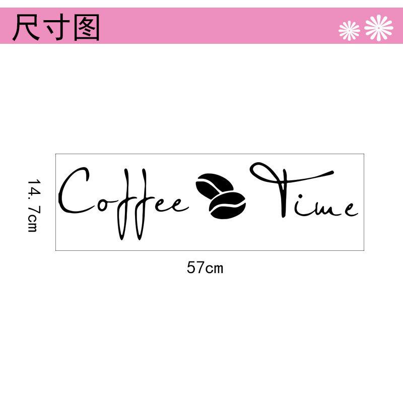 Coffee Cafe Quote Kitchen Decor Wall Sticker Removable Self-Adhesive Decal