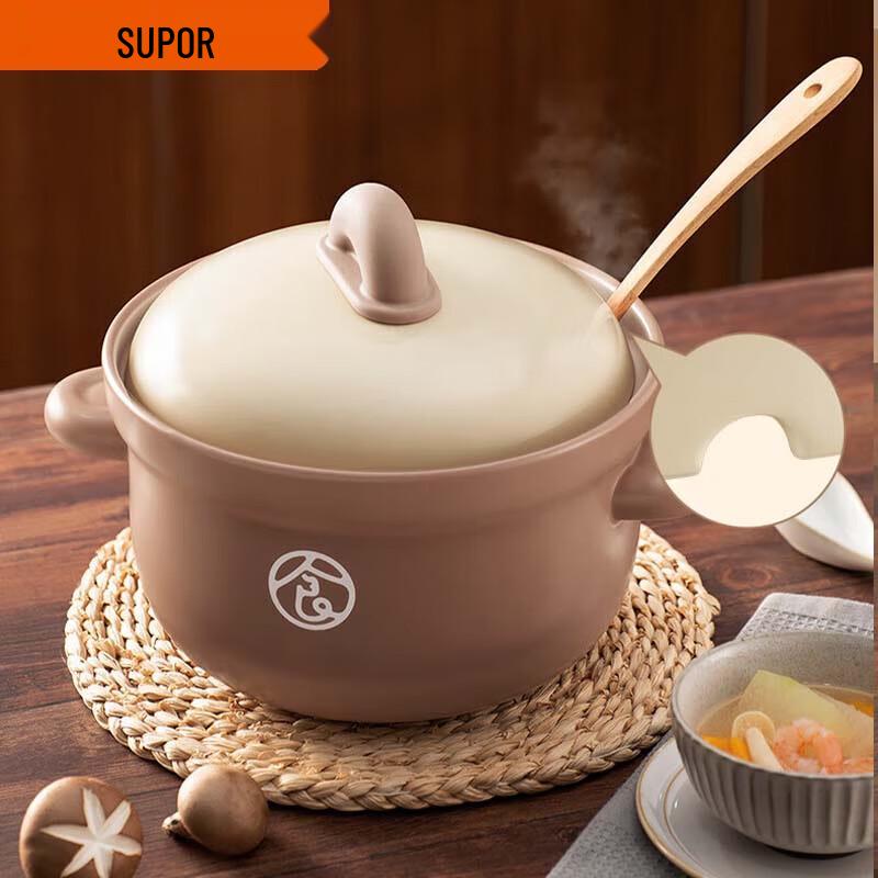 SUPOR 6L Ceramic Casserole Pot