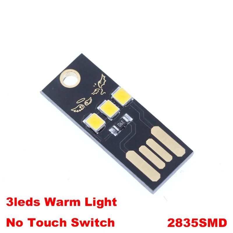 

Сенсорный мини-ночник с USB-светодиодной вилкой, 5 В, карманная подсветка для карт, светодиодная настольная лампа для чтения книг, портативный компьютер, внешний аккумулятор