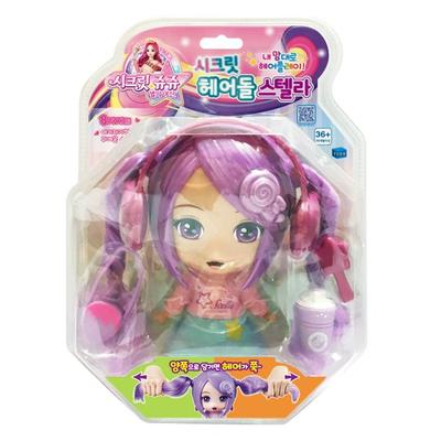 Young Industry Secret Jouju Hair Doll Stella Marron Doll, Mixed Colors, Popular Toys for Korean Children