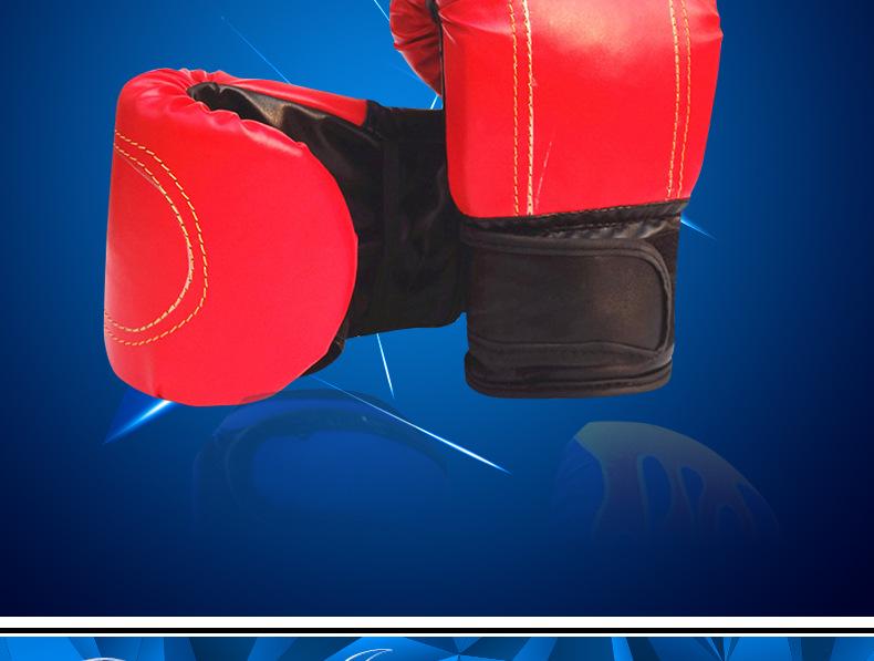Boxing Gloves for Adults & Children: Ideal for Sanda & Combat Training