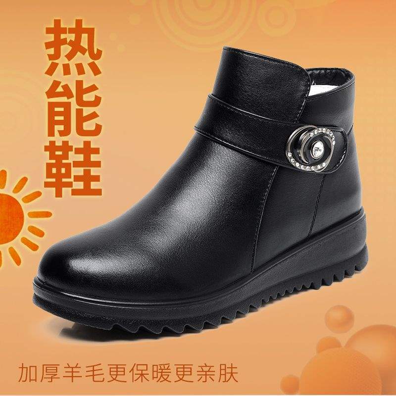 Mom Winter Flat-bottomed Velvet Short Boots Non-slip Warm Cotton Shoes Elderly Boots Leather Shoes Middle-aged and Elderly Soft-soled Women's Shoes Co
