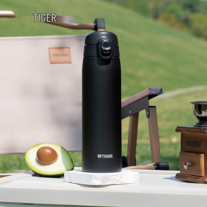 

Tiger Dream Gravity Portable Vacuum Insulated Mug