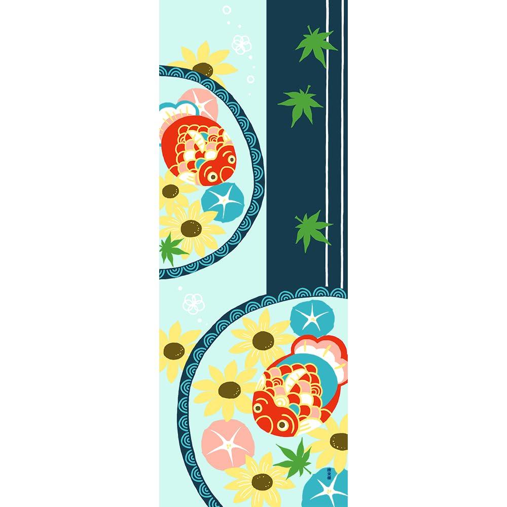 Hamamonyo Picture Tin Goldfish and Flower Water Basin Tenugui