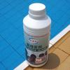 Wan Xiao Ling Pool Chlorine Stabilizer