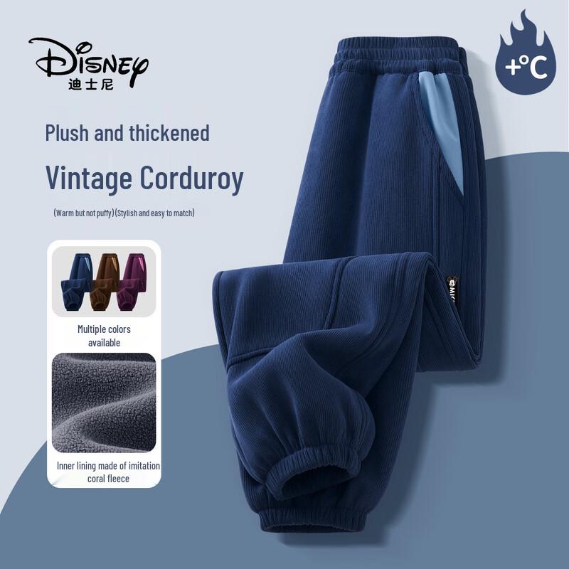 Disney Kids' Winter Fleece-Lined Sweatpants