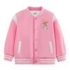 Vielseitige Baseballjacke für Kinder: Stilvolle mitteldicke Oberbekleidung für Jungen und Mädchen - Mittlere bis große Größen für Frühling, Herbst, Winter