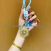 999 Pure Gold Mid-Autumn Full Moon Mobile Phone Chain & Keychain Ornament Pendant