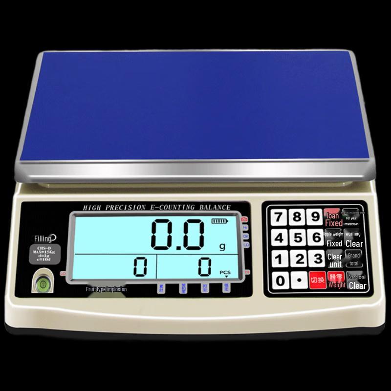 Aodamai Heavy-Duty Mobile Electronic Platform Scale (CN version)