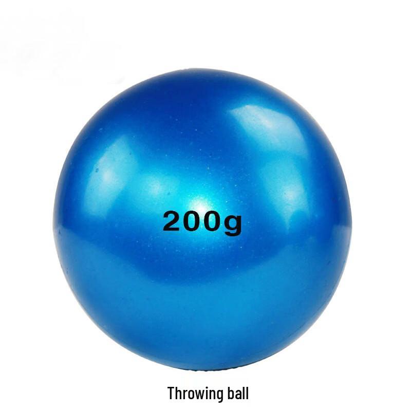 TLXT Inflatable Sand-Filled Gymnastics Ball 200g