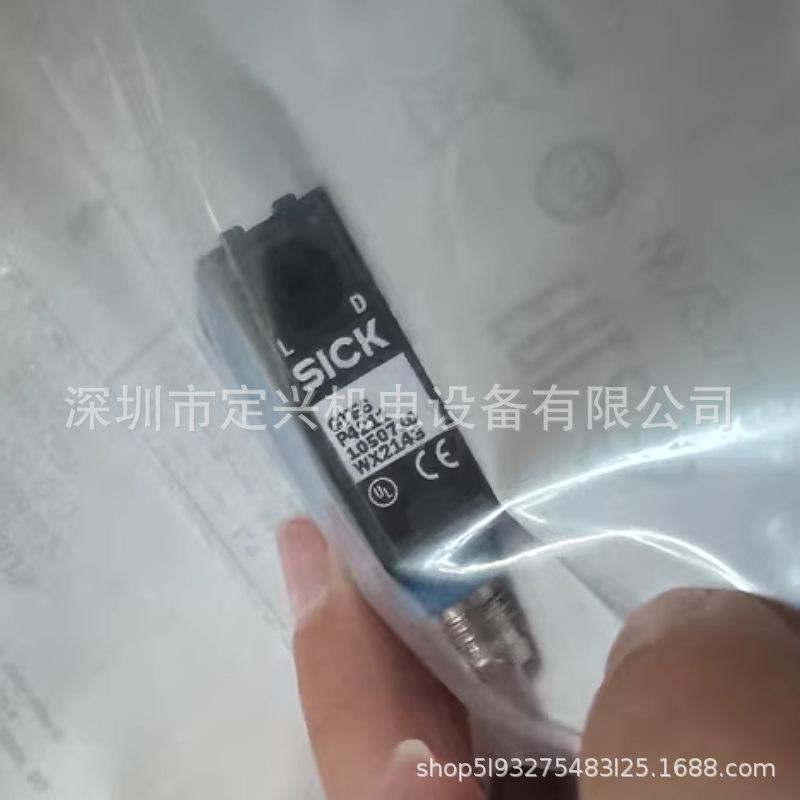 GTE6-P4211 New Photoelectric Sensor, Model 1050710