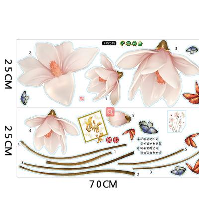 Removable 3D Flower Wall Sticker Living Room Bedroom Home Decor